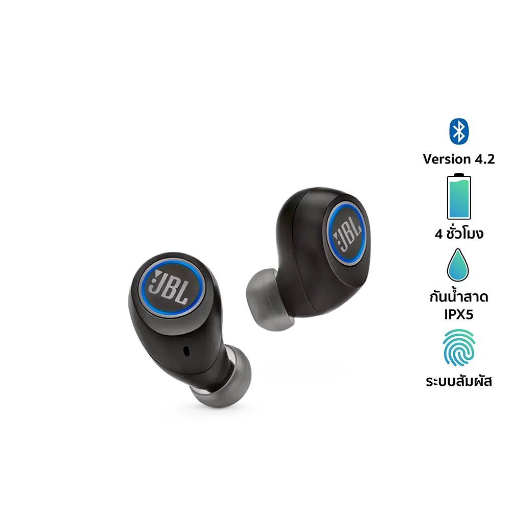 Jbl Free X หูฟังดูหนัง/ฟังเพลง แบบ True Wireless In-Ear
