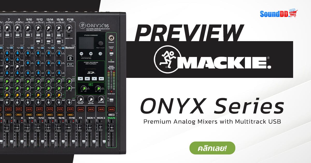 MACKIES ONYX Preview Banner