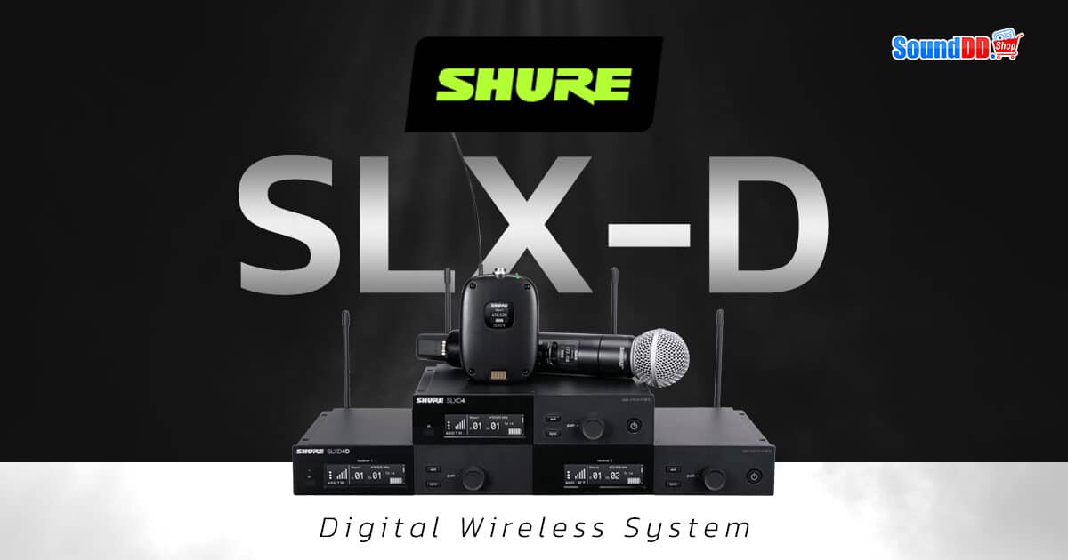 SHURE SLX-D Review