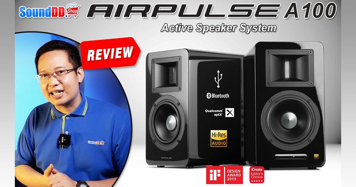 AIRPULSE A100 Review Banner