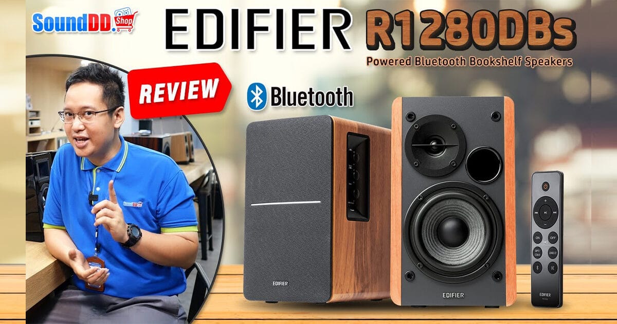 Edifier R1280DBs Review Banner