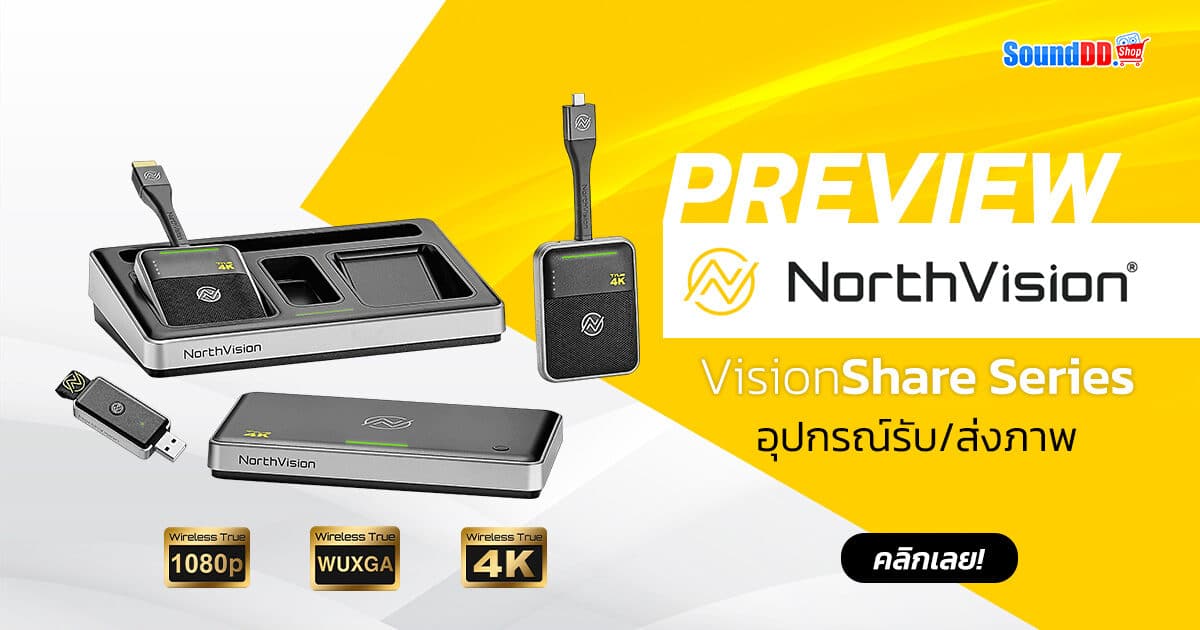 VisionShare Preview Banner