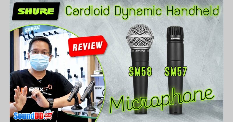 SHURE SM58 & SM57 Review Banner