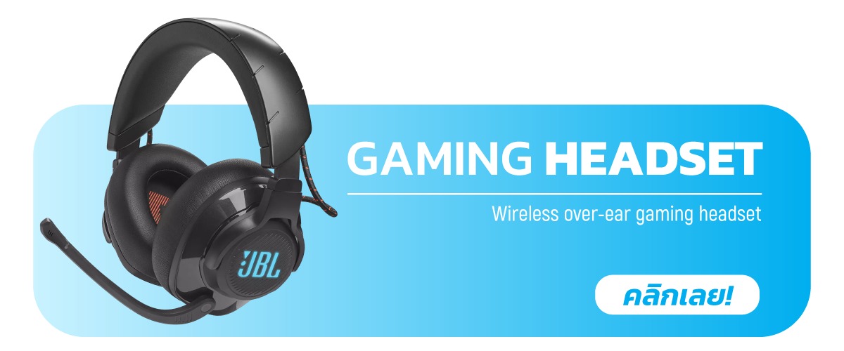 Gaming Headset
