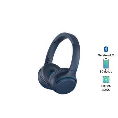 SONY WH-XB700-BLUE