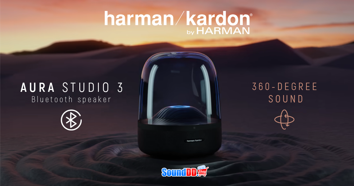 รีวิว Harman Kardon Aura Studio 3