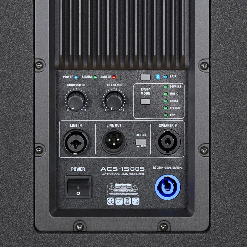 SoundVision-ACS-1500-Input