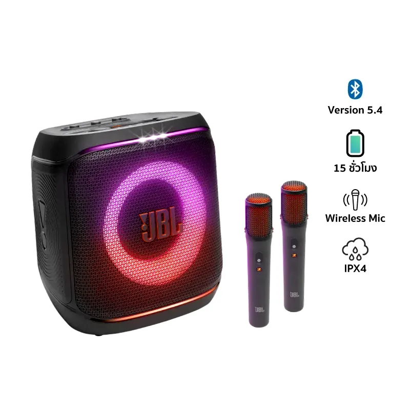 JBL PartyBox Encore 2 Plus ลำโพงบลูทูธ 5.25 นิ้ว Tweeter 2×0.75 นิ้ว 100 วัตต์ พร้อมไมค์ลอย