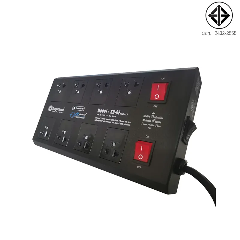 SurgeGuard SB-8E V2 ปลั๊กกรองกระแสไฟฟ้า และลดทอนสัญญาณรบกวน