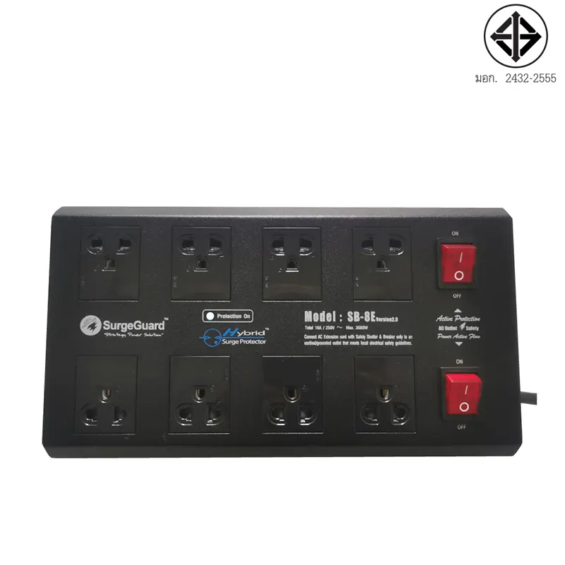 SurgeGuard SB-8E V2 ปลั๊กกรองกระแสไฟฟ้า และลดทอนสัญญาณรบกวน